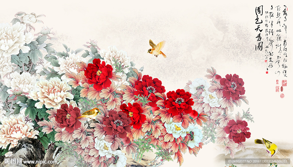 中式牡丹花鸟影视背景墙