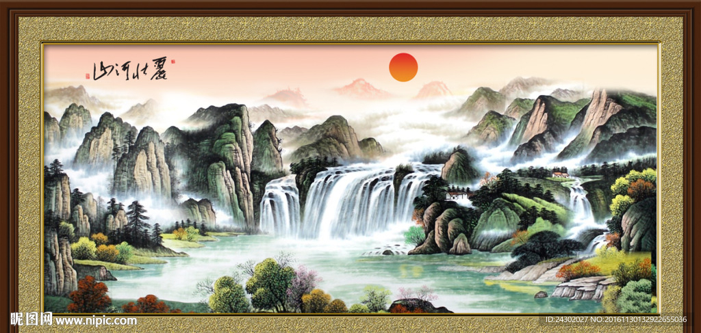 中式山水瀑布背景墙