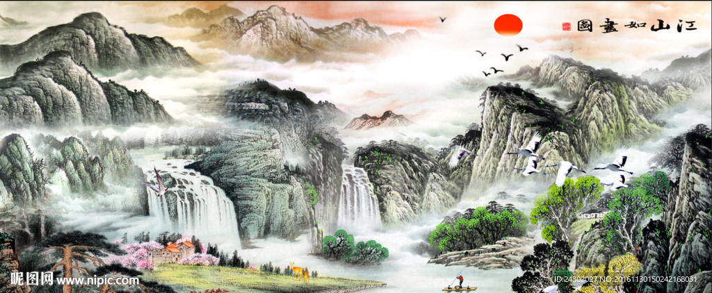 中式江山如此多娇营私背景墙