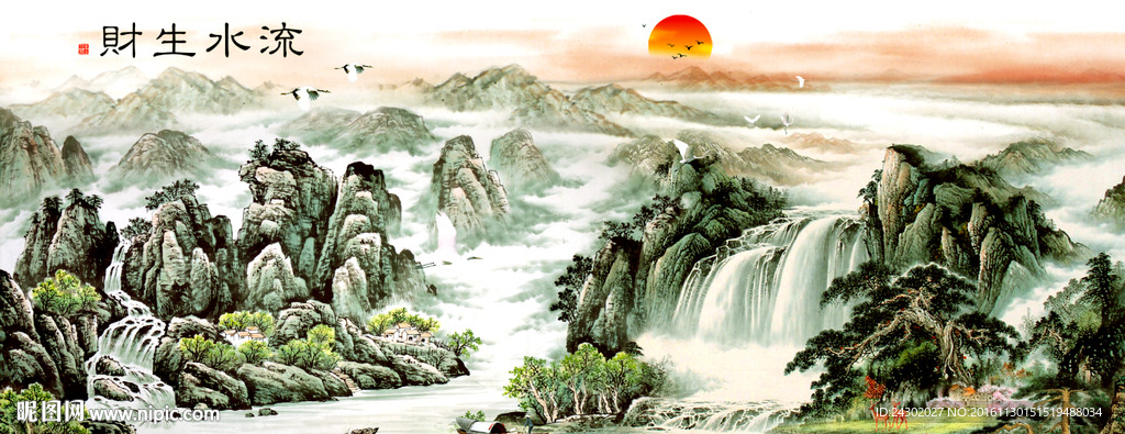 中式山水流水生财背景墙