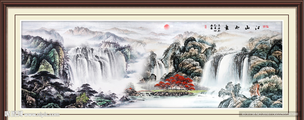 国画山水画