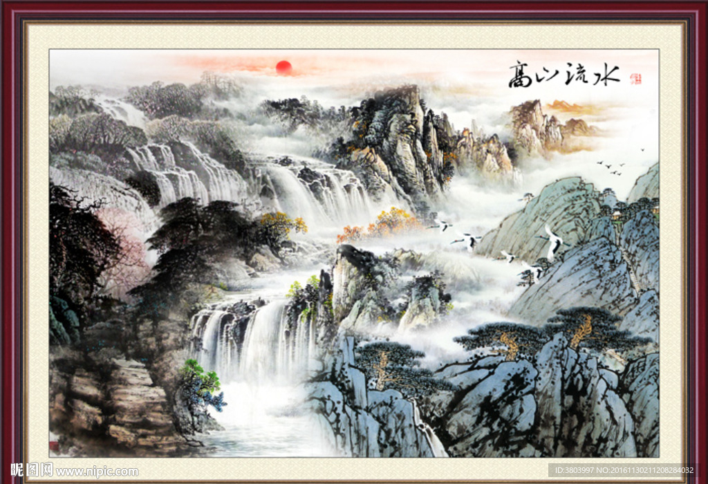国画山水
