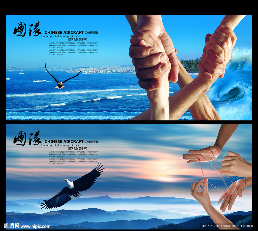 合作
