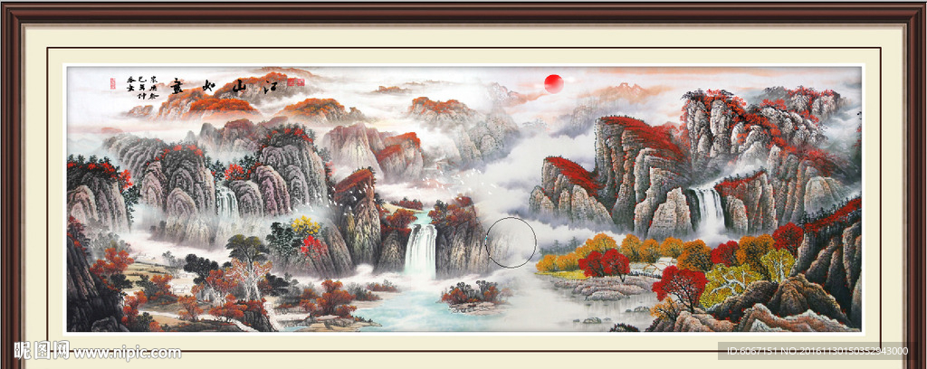 江山如画