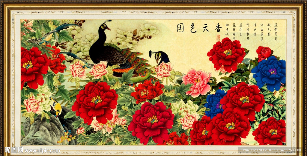 孔雀牡丹图
