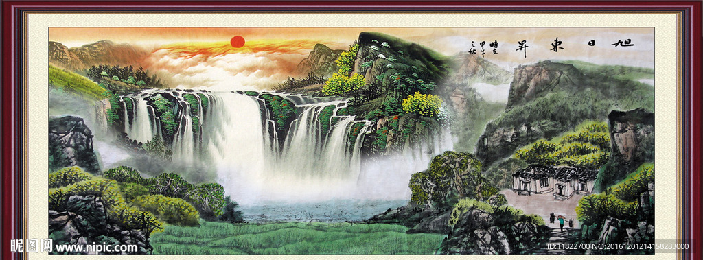 国画