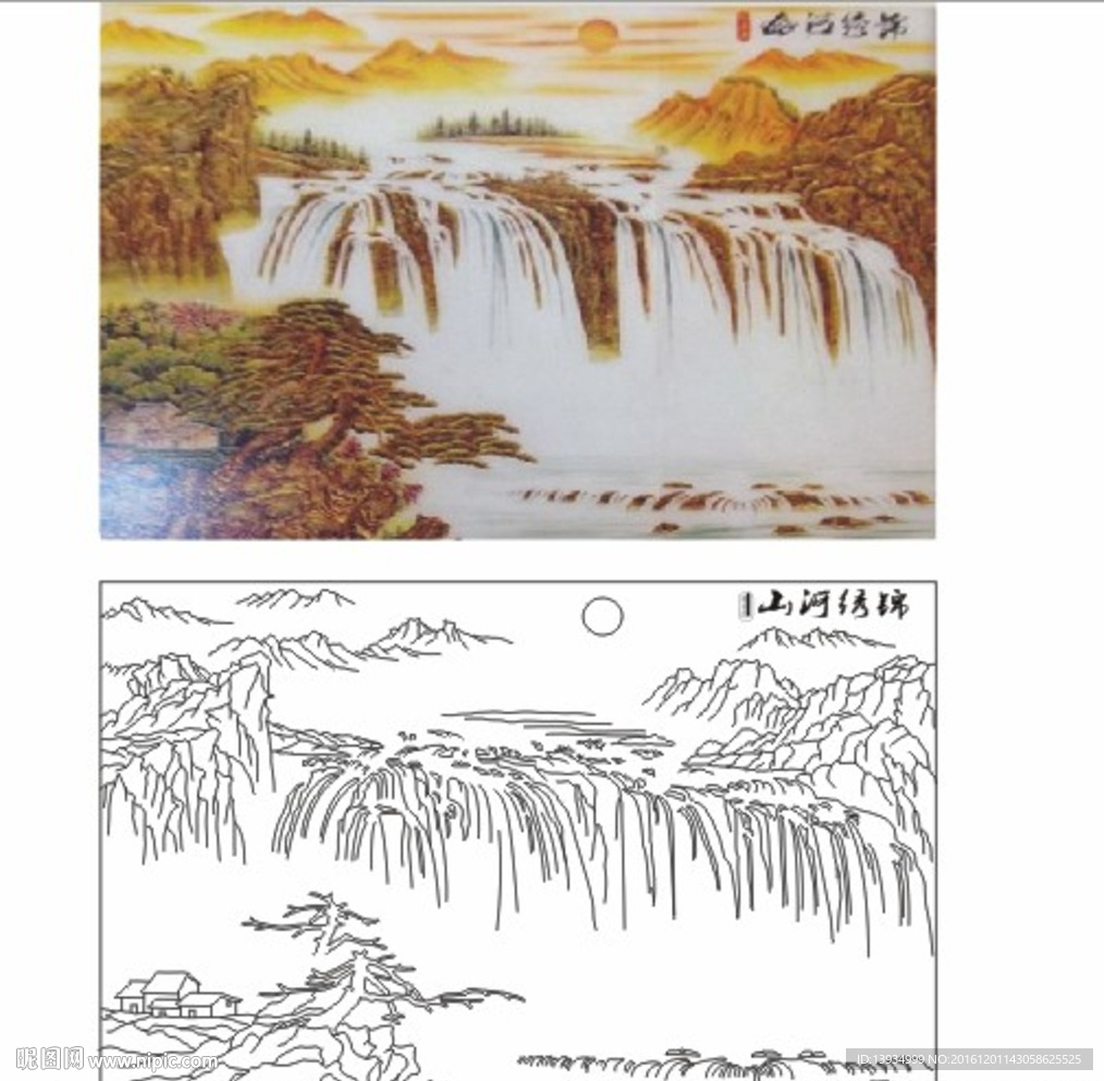 锦绣河山 山水画