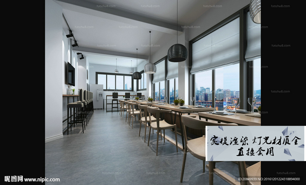 餐厅