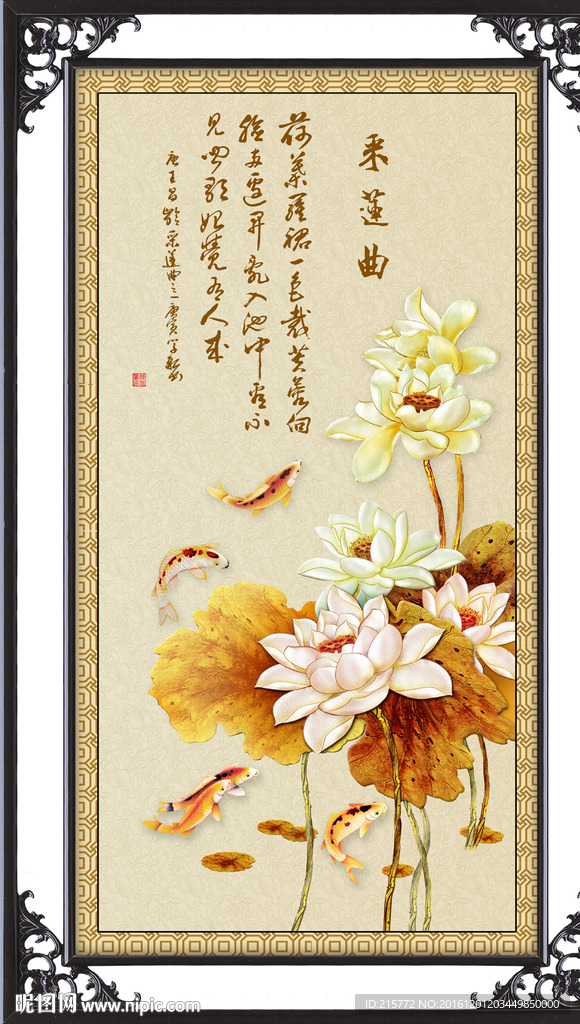 玄关画