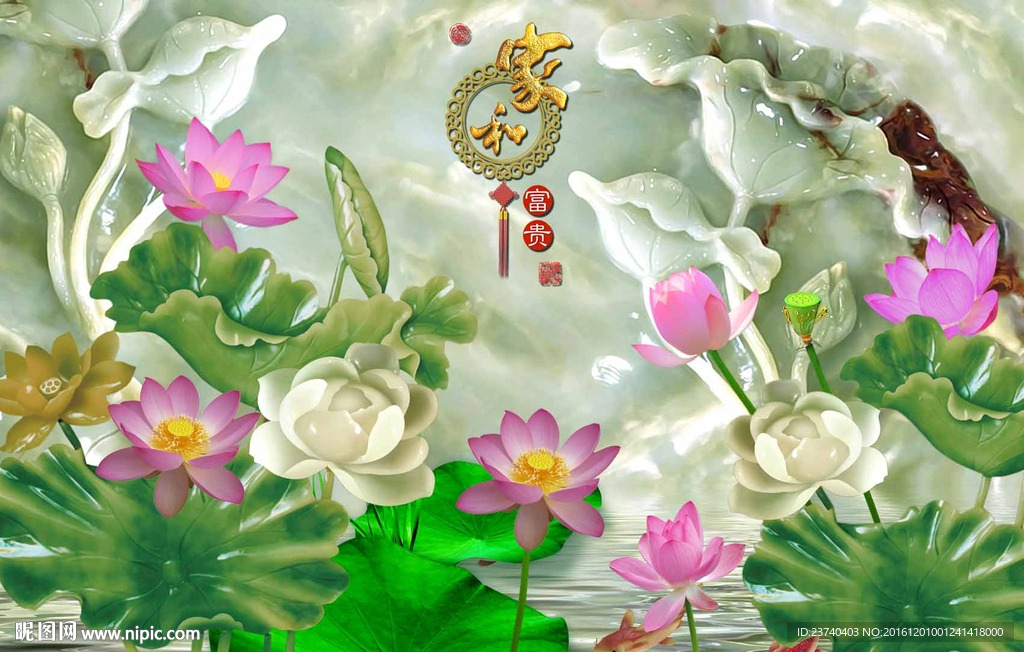 客厅玉雕背景墙