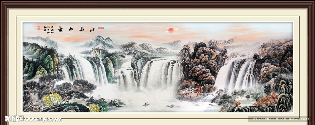 山水风景