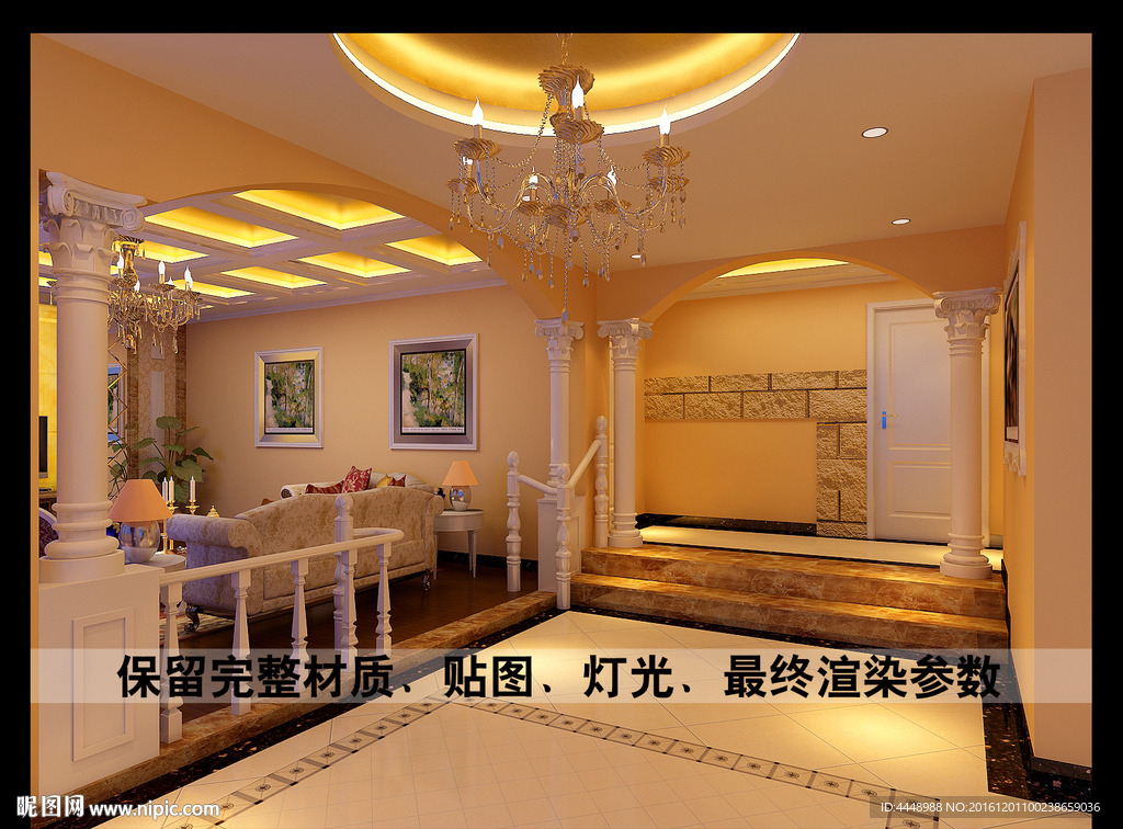 欧式过道效果图