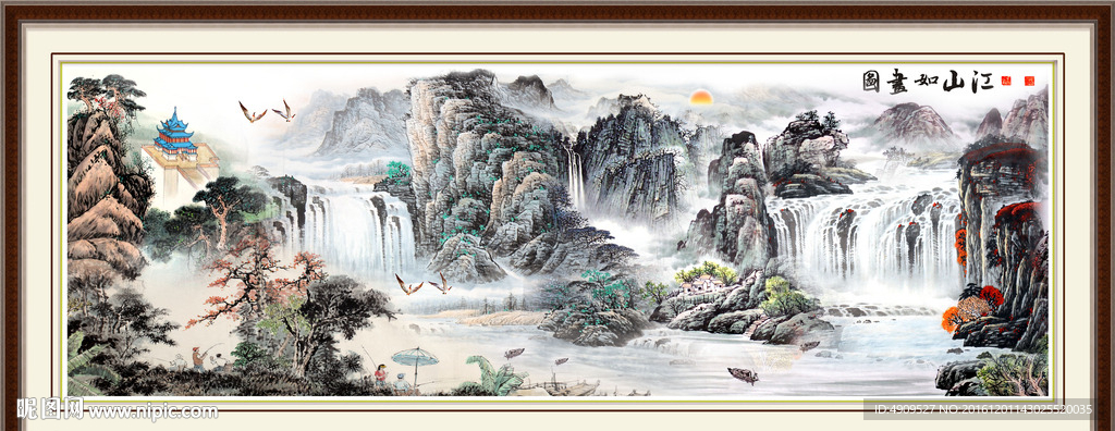 水墨山水画