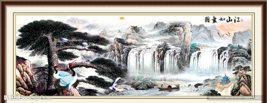 装饰山水画