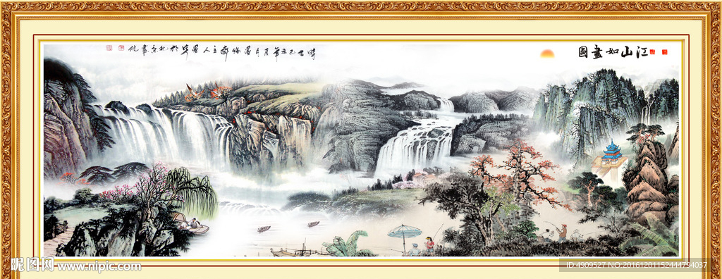 装饰山水画