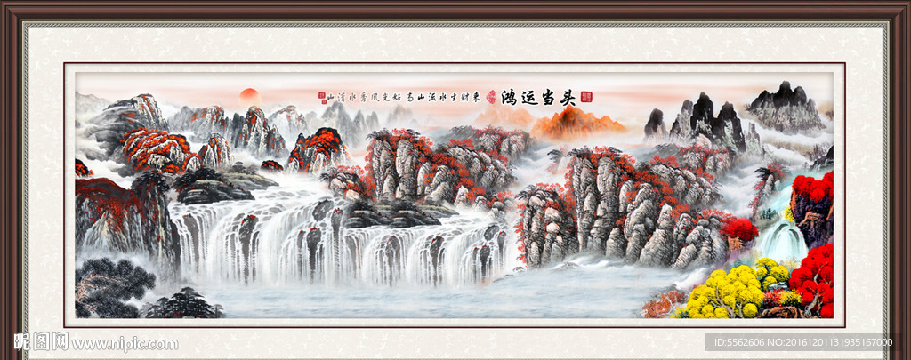 山水画