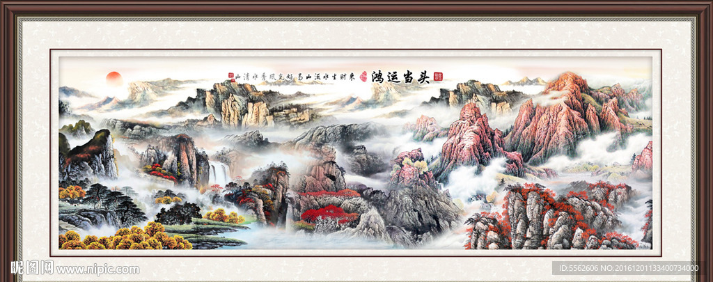 山水画