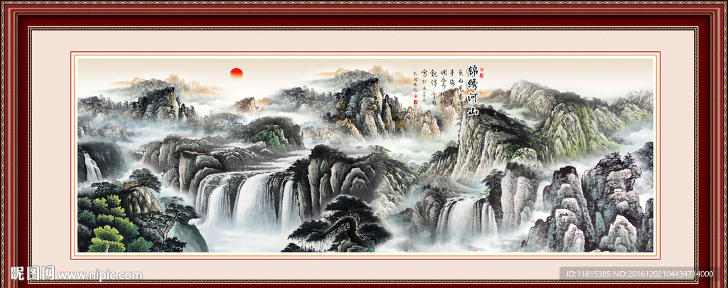 巨幅风景画
