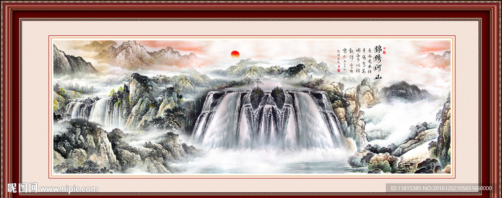 客厅山水画