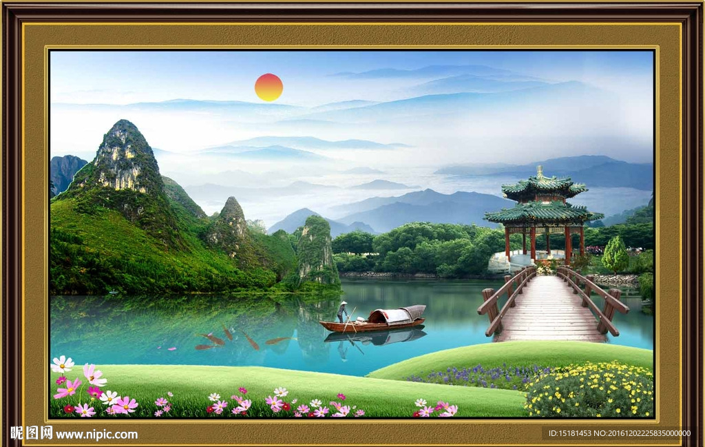 风景画