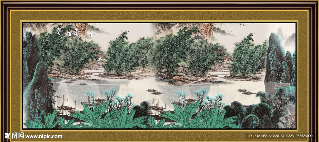山水国画