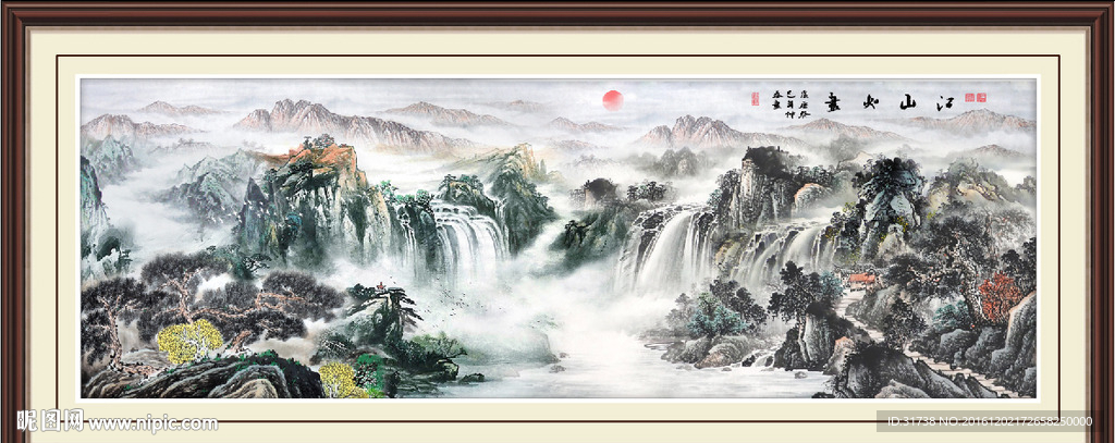 山水画