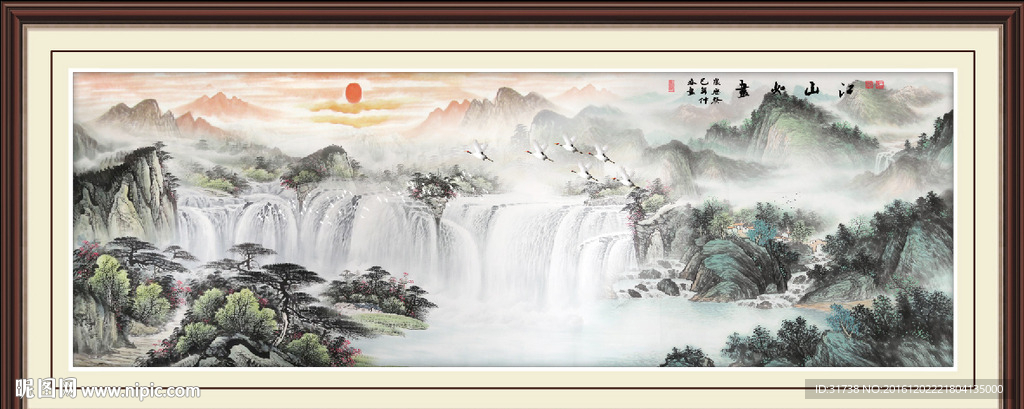 国画
