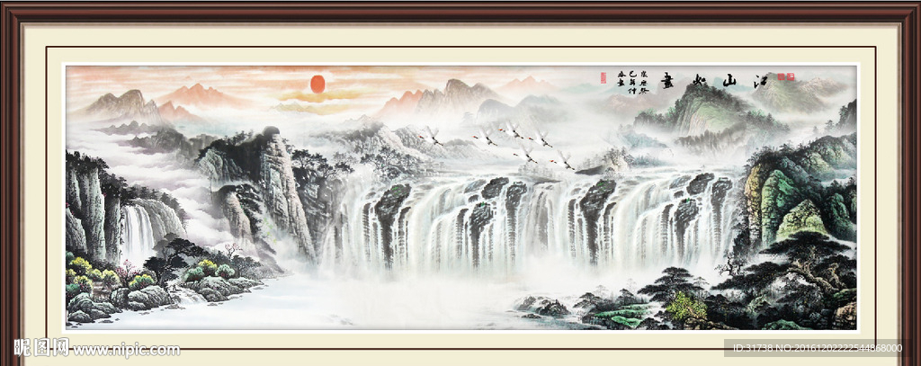 国画