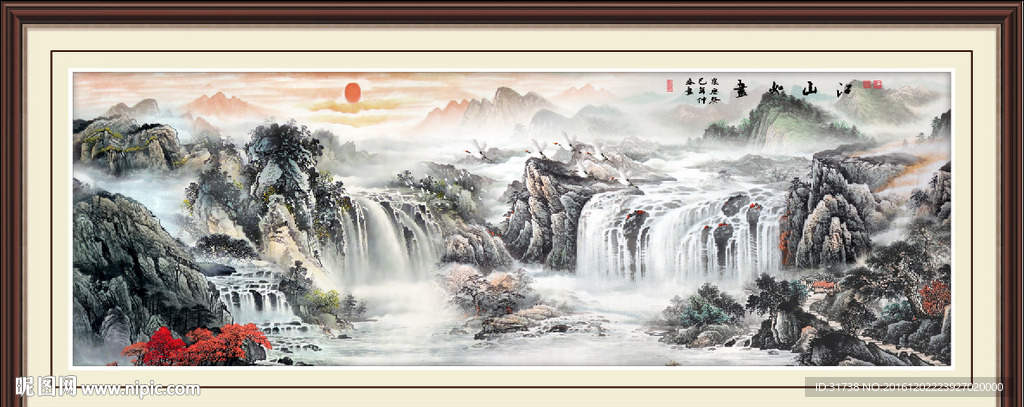 国画