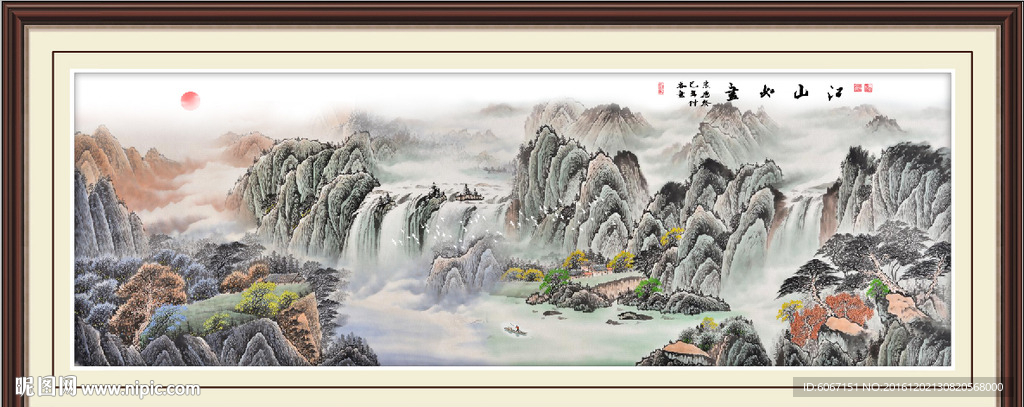 国画山水画