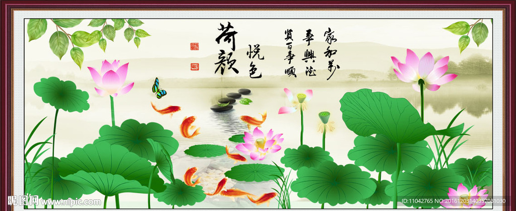 工笔荷花