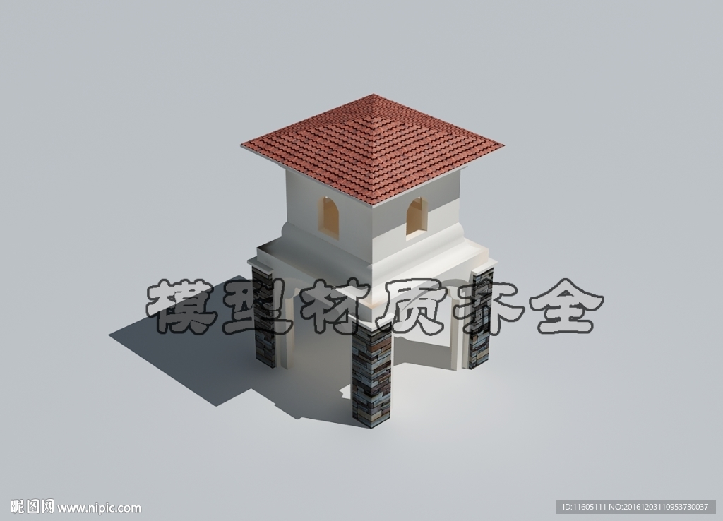 亭子