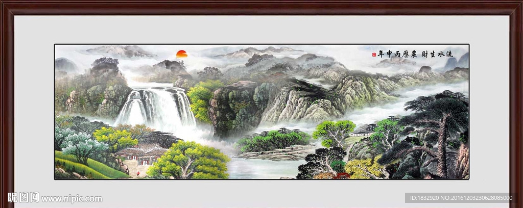 国画山水