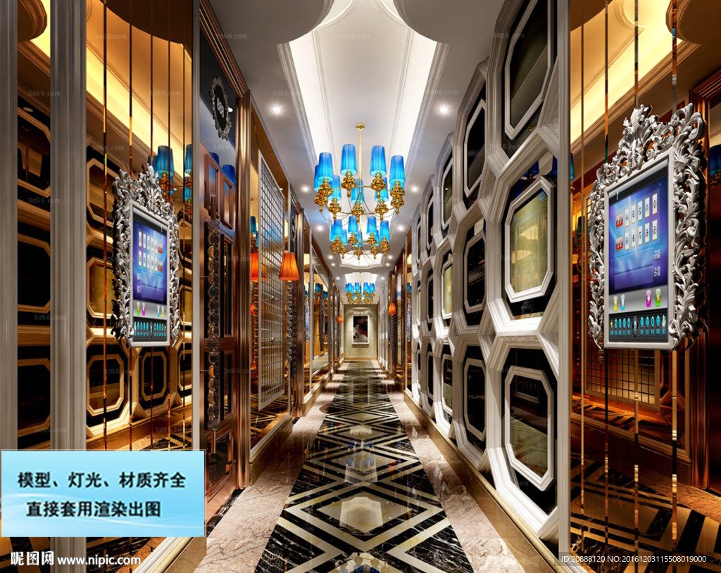 ktv过道 酒吧过道动画