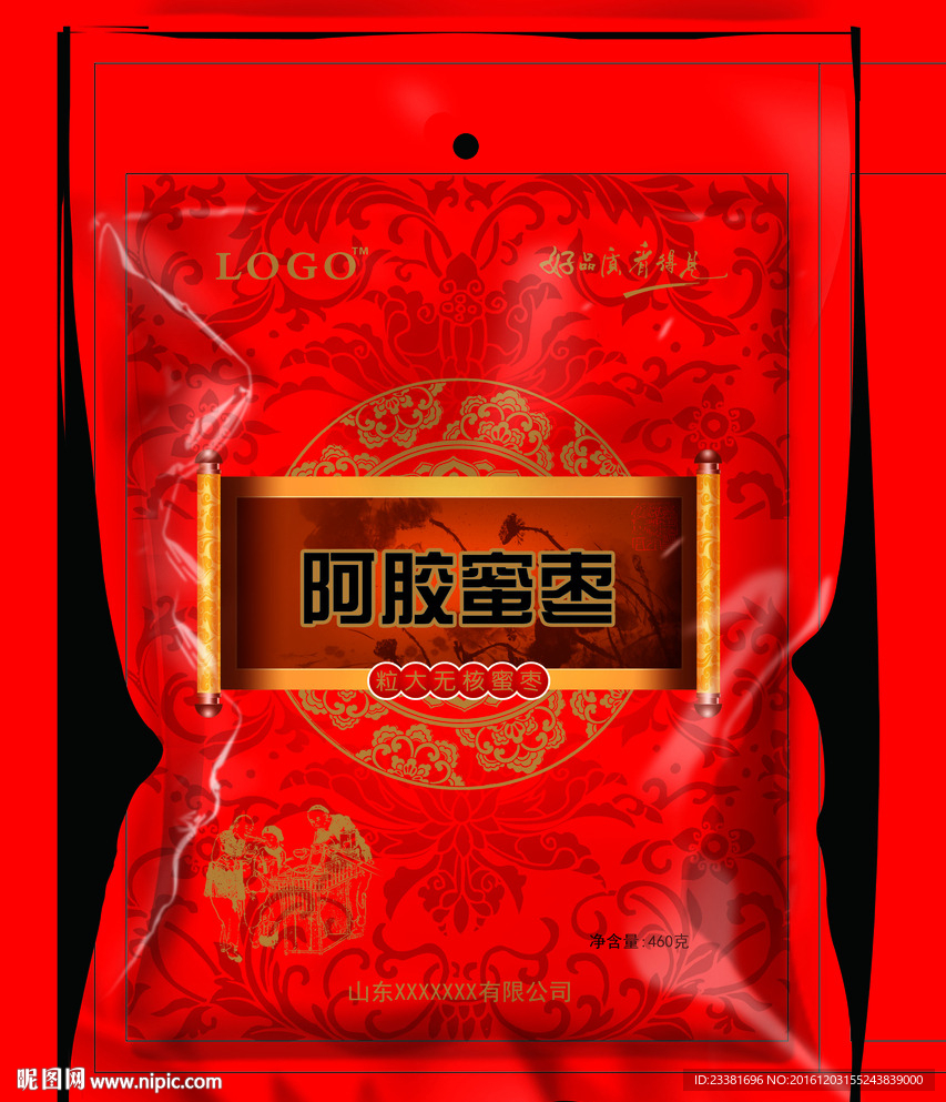 阿胶蜜枣