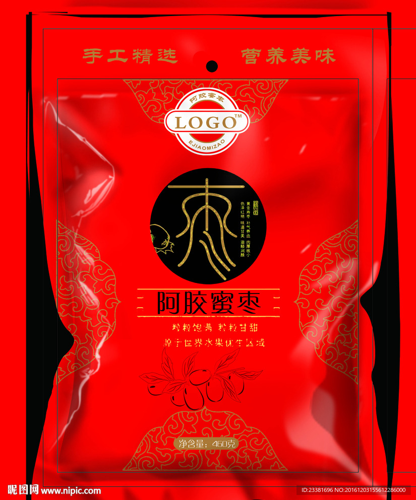 阿胶蜜枣效果图