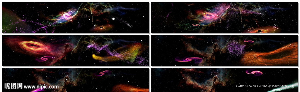 穿越星河宇宙舞台背景视频