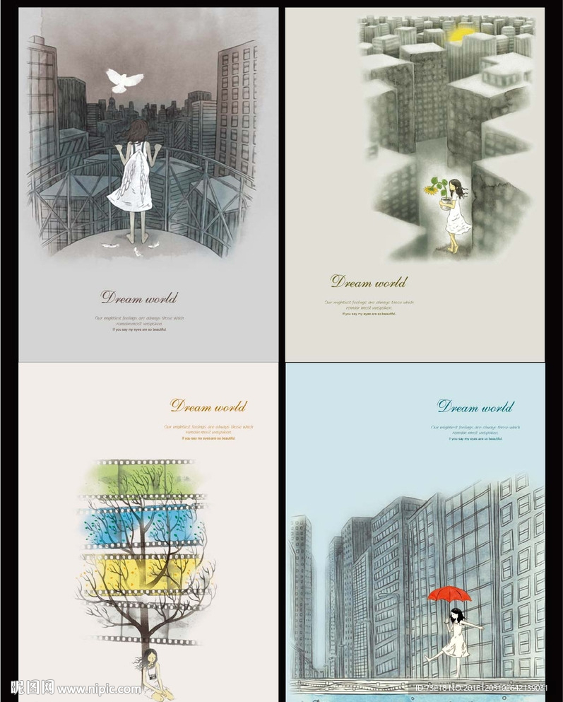 女孩心思中性本本