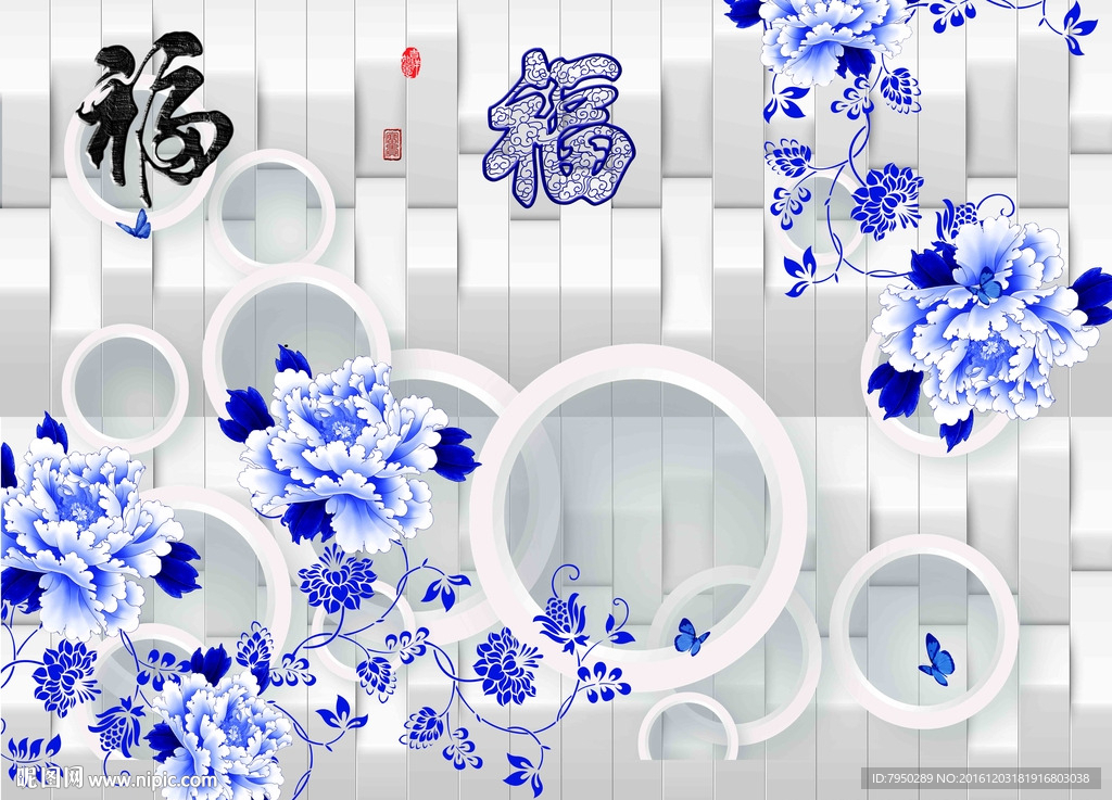 3D背景墙