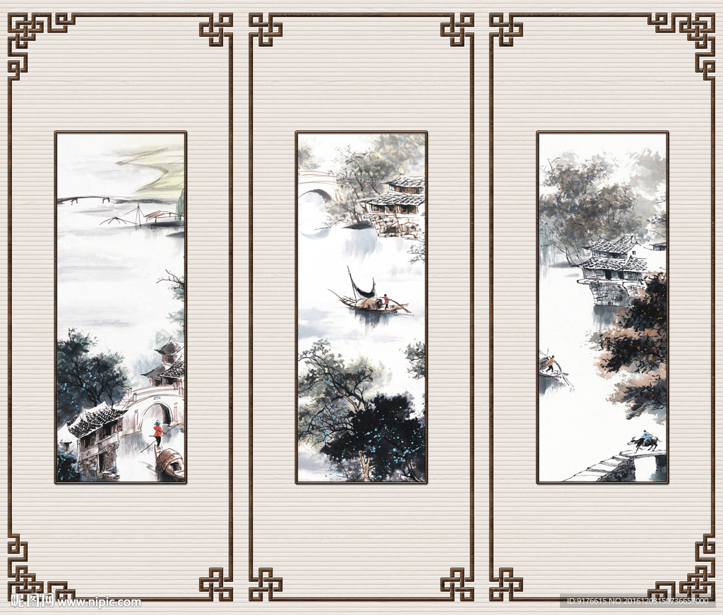 移门