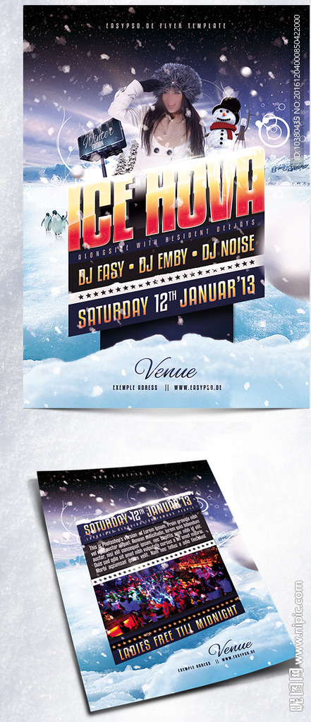 滑雪俱乐部海报