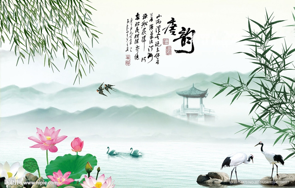 中式简约唐韵客厅背景墙壁画