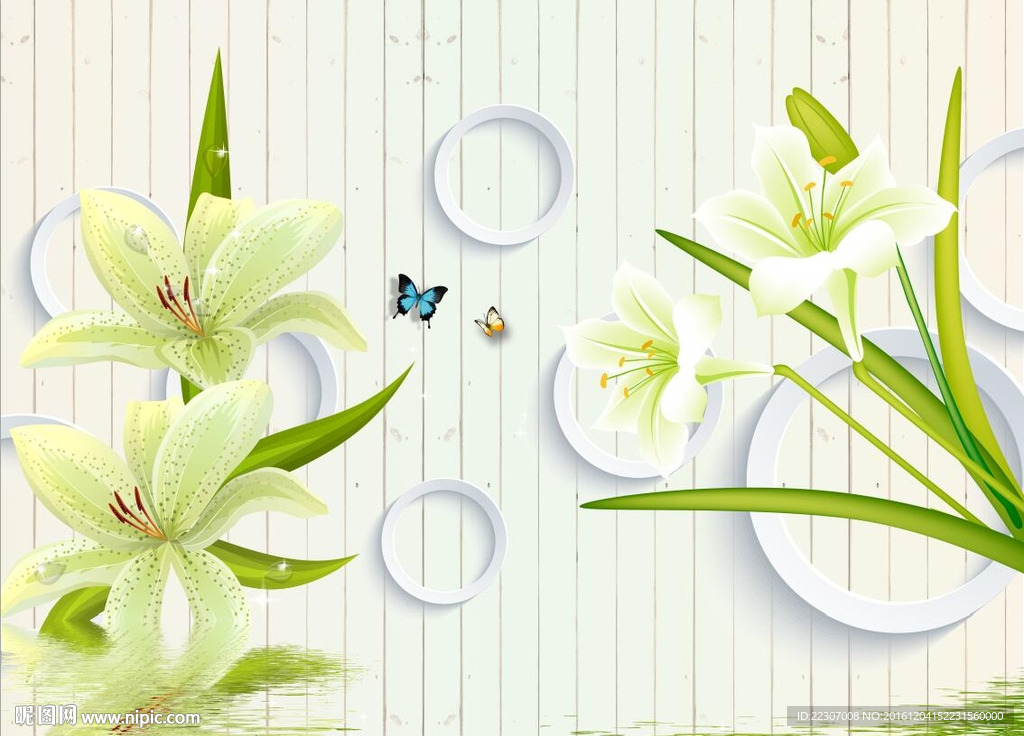 3D百合花