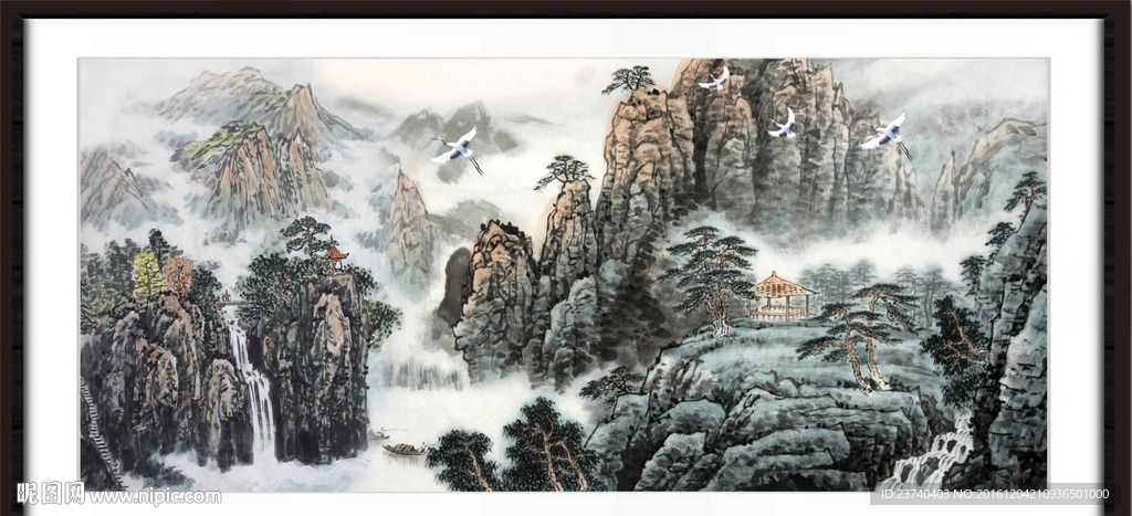 山水国画