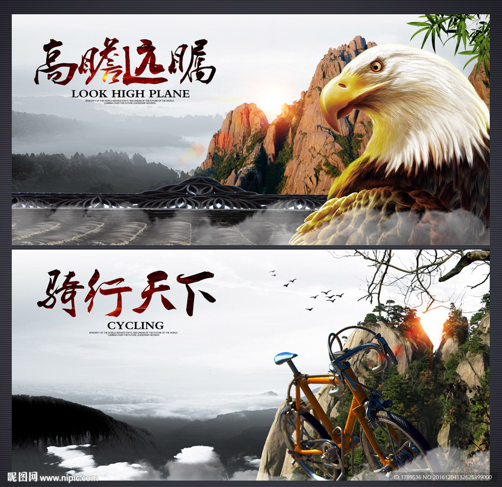 企业文化标语