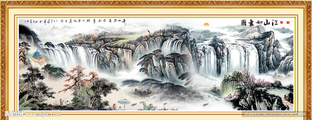 国画山水