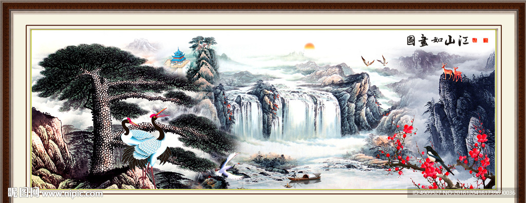 山水风景