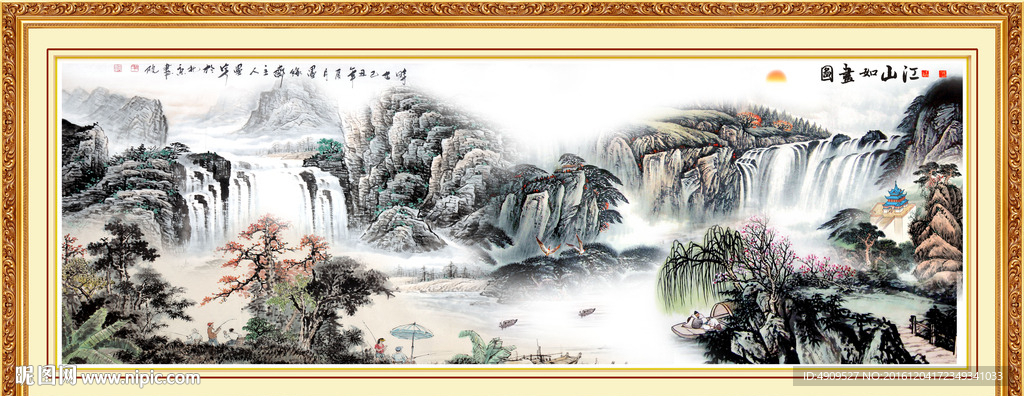 国画山水画