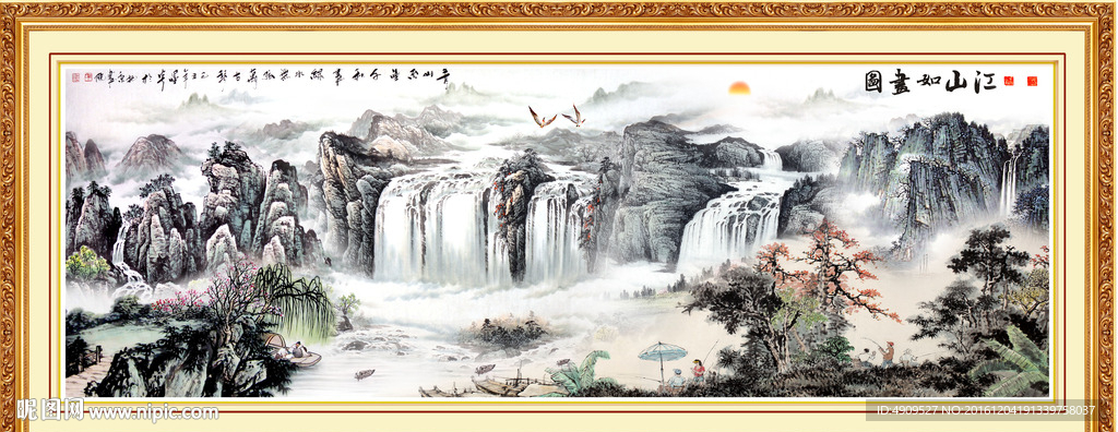 巨幅山水画