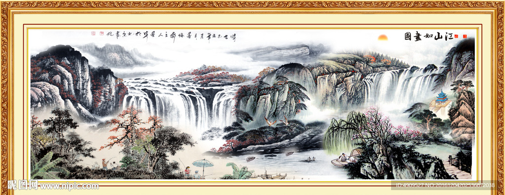 山水画